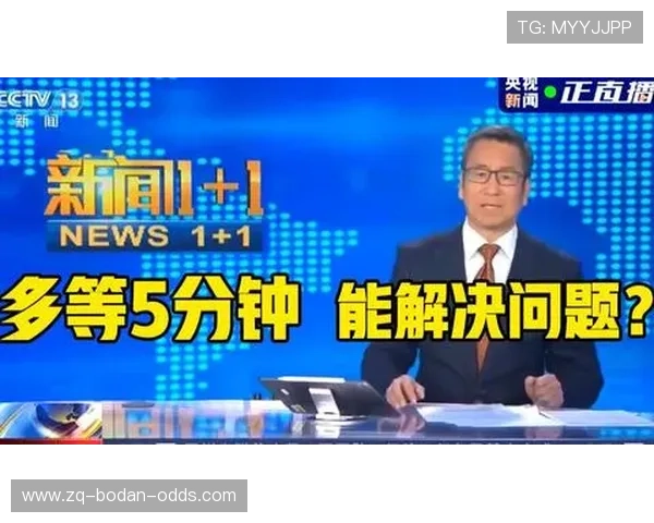波胆和反波胆是什么意思平台对比防骗避坑